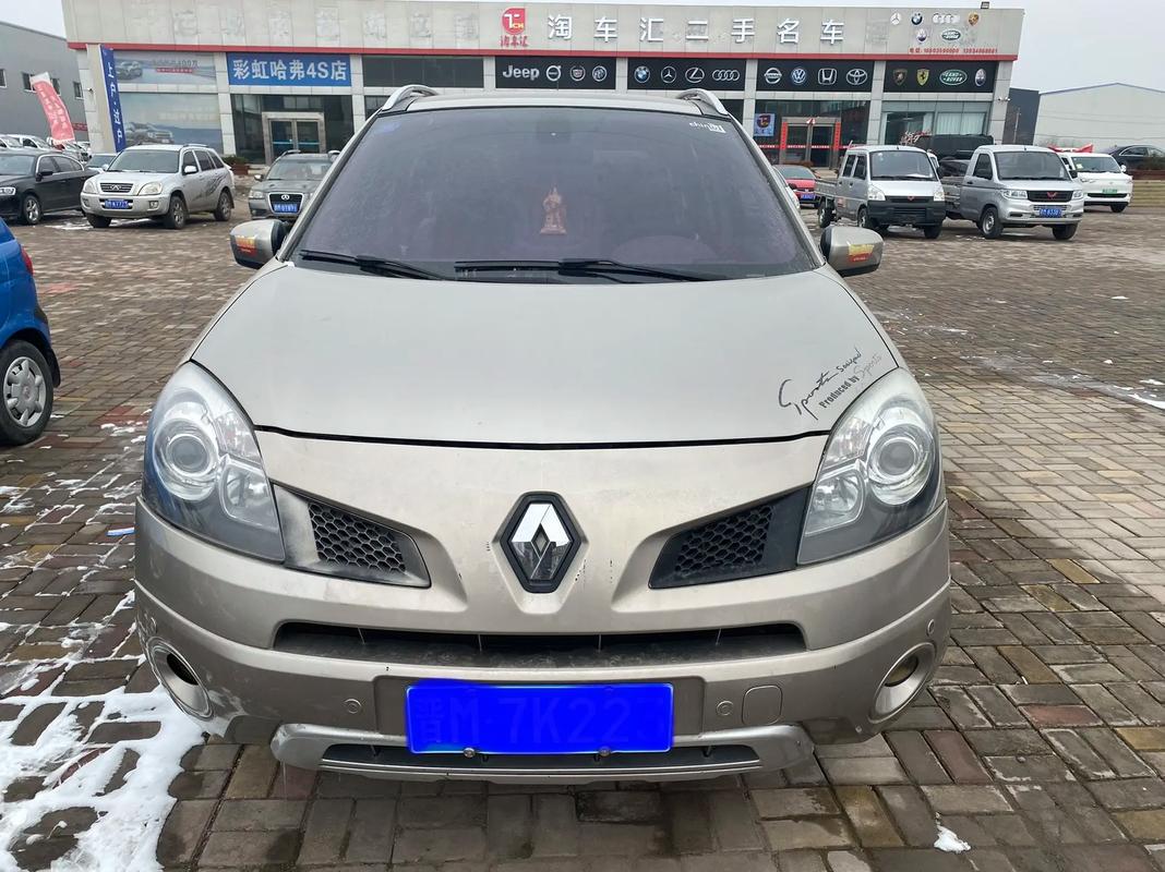 佛山禅城区邦铭迈企业管理咨询日产汽车与雷诺的合作，哈弗的低能耗柴油动力技术